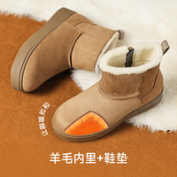 Pansy盼喜日本雪地靴加绒加厚轻便保暖羊毛短靴棉鞋高帮冬季女鞋 40