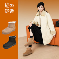 Pansy盼喜日本雪地靴加绒加厚轻便保暖羊毛短靴棉鞋高帮冬季女鞋 39