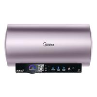 美的（Midea）TECH活水电热水器80升3200W变频速热10重过滤终身镁棒免更换F8032-RW7(HE)