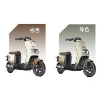 雅迪 Yadeaya迪电动自行车G25-D电瓶车智能电动车超长续航电单车 下单请选颜色