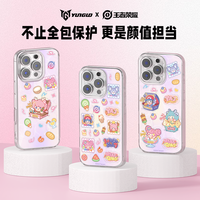 王者荣耀联名iPhone15ProMax手机壳防摔透明壳适用苹果11/12/13/14/15/16plus全系赠蔡文姬小乔鲁班贴纸