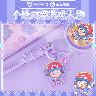王者荣耀手机腕绳挂饰手机防摔钥匙扣挂包包灵活锁扣轻松装卸可爱女款手机挂绳