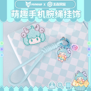 王者荣耀手机腕绳挂饰手机防摔钥匙扣挂包包灵活锁扣轻松装卸可爱女款手机挂绳