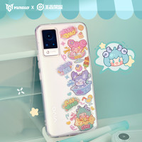 王者荣耀贴纸手机壳vivoX100Pro全包透明iQOONeo8软壳iqoo10/iqoo12Pro防摔保护壳vivoX60/X70/X80