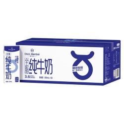 1号会员店（One's Member）3.6g蛋白纯牛奶 200ml*30盒 量贩装 早餐咖啡
