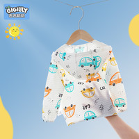 儿童防晒衣纯棉夏季薄款男童宝宝婴儿轻薄透气外套女童童装皮肤衣