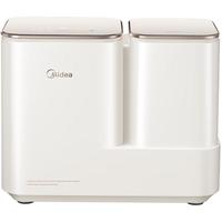 Midea 美的 双子座系列 MNB7VA0E 迷你洗衣机
