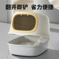 考拉胖胖超大猫幼猫砂盆全封闭封闭式超大号大号小号防外溅垫防臭