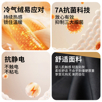 猫人打底裤子春秋季外穿鲨鱼裤不勒肚子瑜伽裤托腹提臀裤 M（80-100斤）