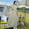 全身长款冰丝防晒衣女2025夏季防紫外线超长防晒服长裙连衣裙 L