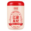 伊禧堂枸杞无硫头茬大颗粒泡水非宁夏红枸杞子干生吃泡茶免洗500g