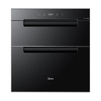 美的（Midea）消毒柜嵌入式家用 厨房餐具碗柜碗筷茶杯茶具 一体机 紫外线 婴儿奶瓶 110L三层大容量110HQ2pro