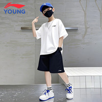 LI-NING KIDS 李宁儿童速干套装夏季新款短袖短裤轻薄透气运动套装男大童两件套 白色小标速干套装 160 cm