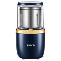 SUPOR 苏泊尔 SMF2002 磨粉机 深蓝色