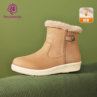 Pansy盼喜日本雪地靴女加绒加厚保暖鞋棉鞋冬季女鞋舒适防滑 38