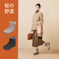 Pansy盼喜日本雪地靴女加绒加厚保暖鞋棉鞋冬季女鞋舒适防滑冬季 35