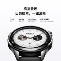 国家补贴：小米 Xiaomi Watch S4 蓝牙版 智能手表 47mm 银色