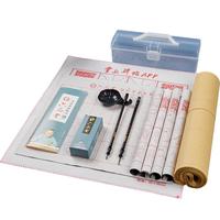 六品堂 毛笔套装 初学者入门儿童小学生笔墨纸砚练字全套书法文房四宝 初学14件套(含透明盒)