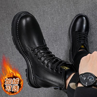 马丁靴男2025秋冬季潮英伦工装男靴高帮加绒男士真皮靴子男款 39