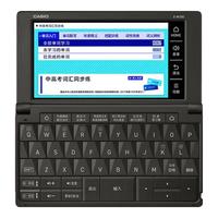 CASIO 卡西欧 E-W100BK 电子词典 水墨黑