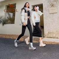 骆驼户外雪地靴雪境防水防滑女鞋冬季东北加绒加厚靴子女白色棉鞋 35