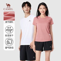 CAMEL骆驼男速干短袖2025夏透气宽松运动T恤上衣 【速干面料】女款 T0S1Y6147B5 粉红 L