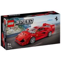LEGO 乐高 Speed超级赛车系列 76934 法拉利 F40