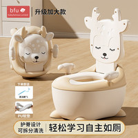 BFU 儿童马桶坐便器男女宝宝小便盆 便携婴儿座便器 升级PU软垫