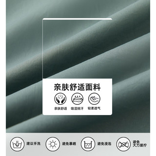 【风格自由穿梭指南】美特斯邦威衬衫男2025夏季格子工装 R款-油绿 M