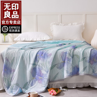 6无印良品A类冰淇淋凉感夏凉被夏季凉感冰丝冰空调被夏天可机洗