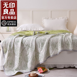 6无印良品A类冰淇淋凉感夏凉被夏季凉感冰丝冰空调被夏天可机洗
