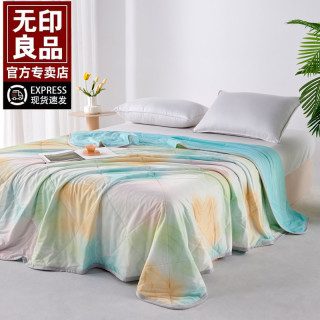 6无印良品A类冰淇淋凉感夏凉被夏季凉感冰丝冰空调被夏天可机洗