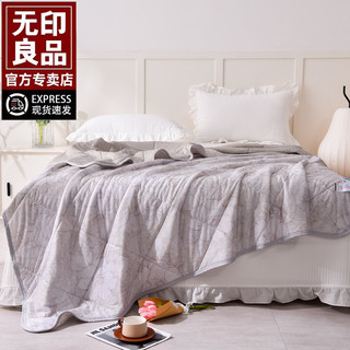 6无印良品A类冰淇淋凉感夏凉被夏季凉感冰丝冰空调被夏天可机洗