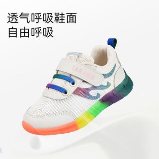 泰兰尼斯春秋季儿童板鞋软底耐磨小白鞋子女童休闲运动板鞋 30码