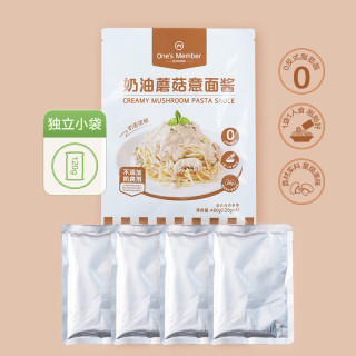 One's Member 1号会员店 奶油蘑菇意面酱 120g*4袋