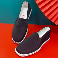 老北京布鞋男步隆升纯手工千层底休闲透气软底 45