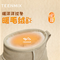 天美意复古厚底加绒保暖雪地靴棉鞋女休闲短靴冬KXD27DD4 39