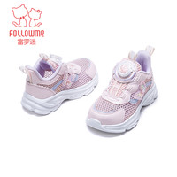 富罗迷女童运动鞋儿童单鞋夏季2025软底青少年网面透气休闲鞋 33码