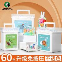 马利丙烯马克笔双头不透色可叠色软头水彩小丙稀彩笔儿童美术画画笔无毒可水洗专卖店幼儿园笔芯