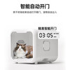 聚宠宠物烘干箱猫咪自动吹水机狗狗吹风烘干机家用洗澡烘干箱