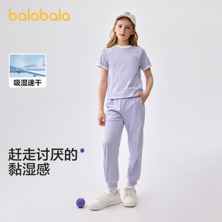 巴拉巴拉童装男童外套儿童女童宝宝小童甜美连衣裙亲子装短袖套装