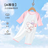 新生婴儿衣服夏季薄款A类纯棉哈衣春秋长袖空调服套装宝宝连体衣