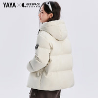 鸭鸭（YAYA）羽绒服男时空道宇系列短款连帽2025冬季三防蓄热加厚保暖外套 星空黑色 XL