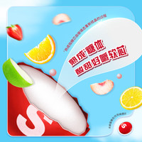 彩虹糖30g水果味夹心糖果儿童解馋充饥零食夹心脆壳糖豆结婚喜糖 -混合口味彩虹糖40袋(9g*1袋)