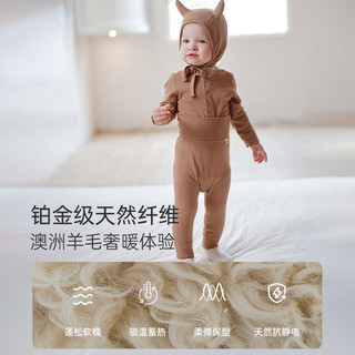 Oak Family秋冬爬服新生婴儿长袖羊毛包屁衣宝宝护肚裤打底衫