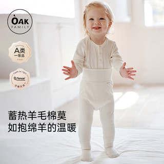 Oak Family秋冬爬服新生婴儿长袖羊毛包屁衣宝宝护肚裤打底衫