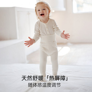 Oak Family秋冬爬服新生婴儿长袖羊毛包屁衣宝宝护肚裤打底衫