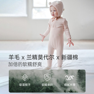 Oak Family秋冬爬服新生婴儿长袖羊毛包屁衣宝宝护肚裤打底衫
