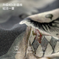 aqpa爱帕儿童裤子纯棉夏季防蚊裤灯笼裤男宝宝长裤薄