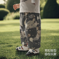 aqpa爱帕儿童裤子纯棉夏季防蚊裤灯笼裤男宝宝长裤薄